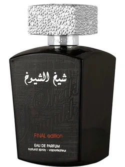 Lattafa Sheikh Shuyukh Final Edition Cologne For Men