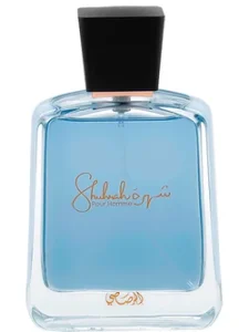 Rasasi Shuhrah Pour Homme Cologne For Men