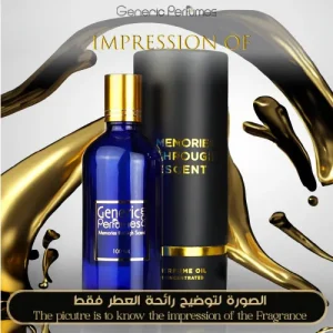 Delphinus for Unisex A+ by Generic Perfumes