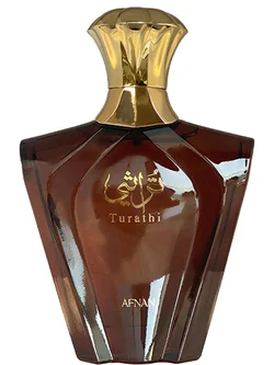 Turathi Brown Homme Afnan