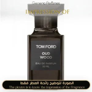 Generic Perfumes Oud Wood Clone